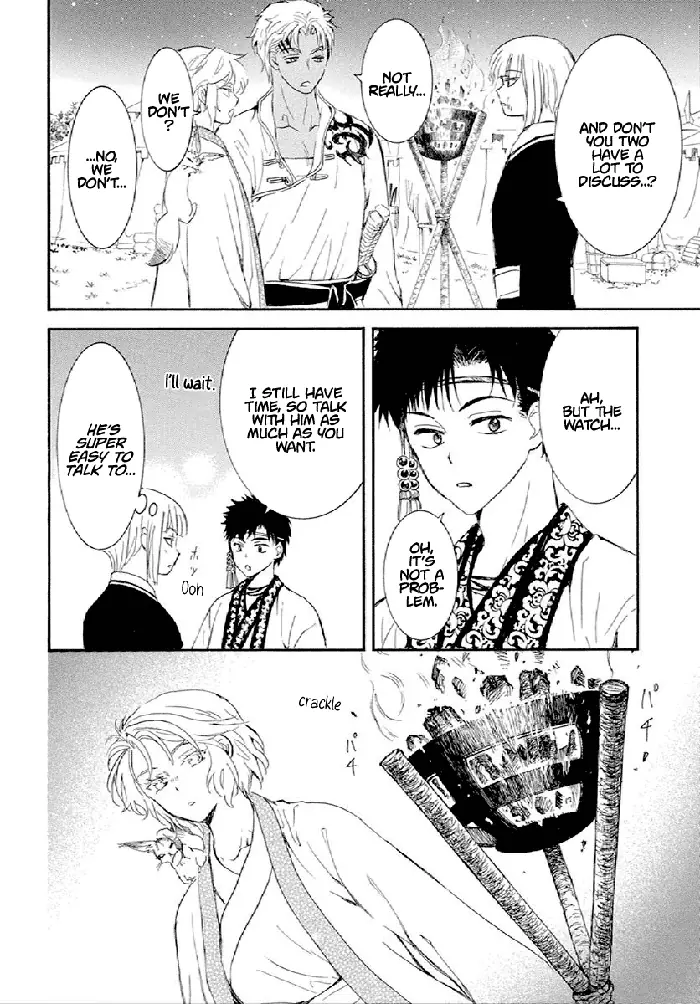 Yona of the Dawn Chapter 244 image 17_optimized